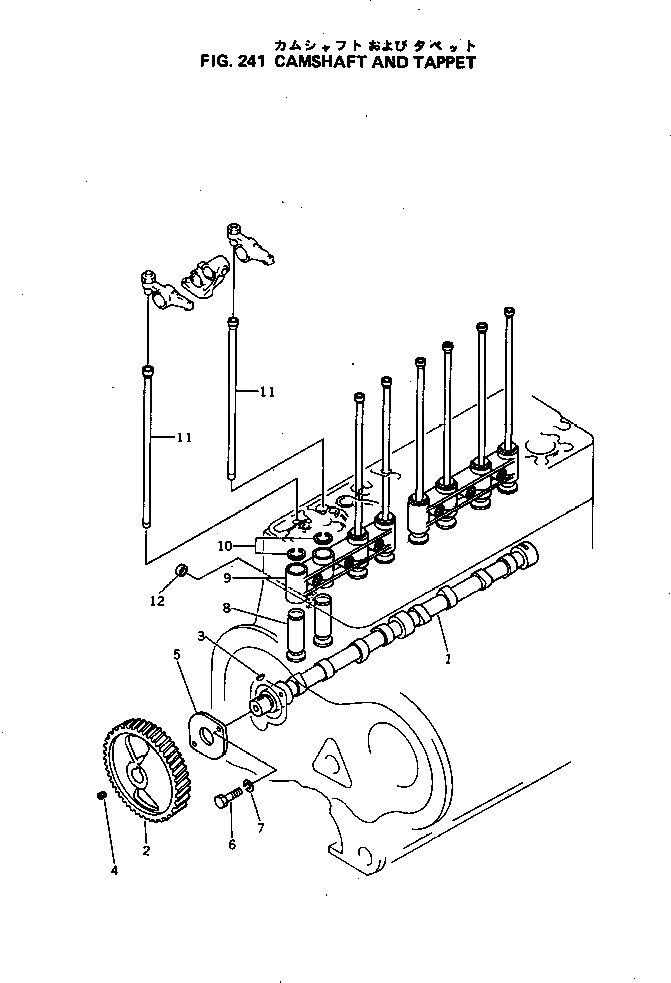 Кольцо 6110-41-2120  Komatsu