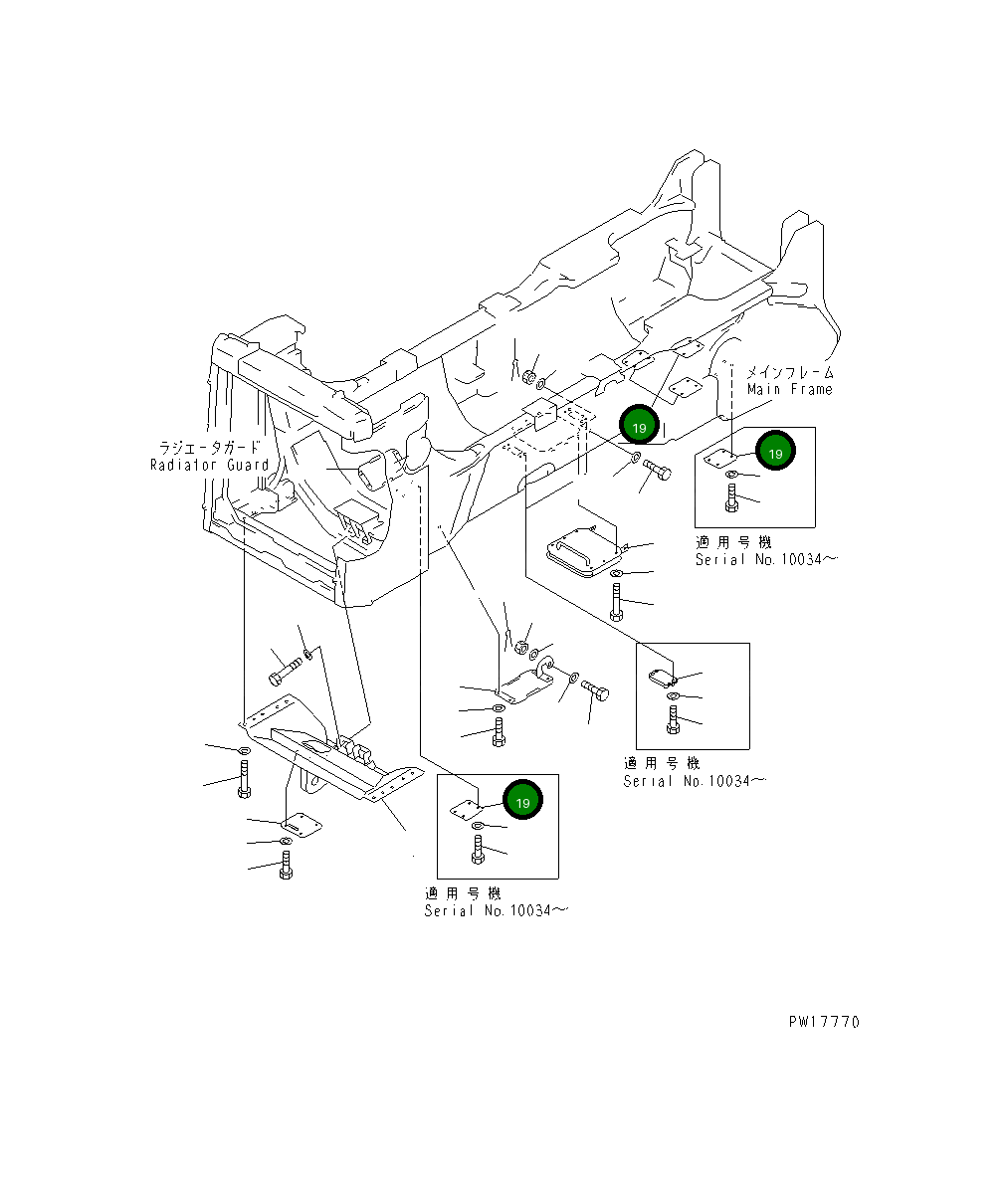 Крышка 19M-54-11971  Komatsu