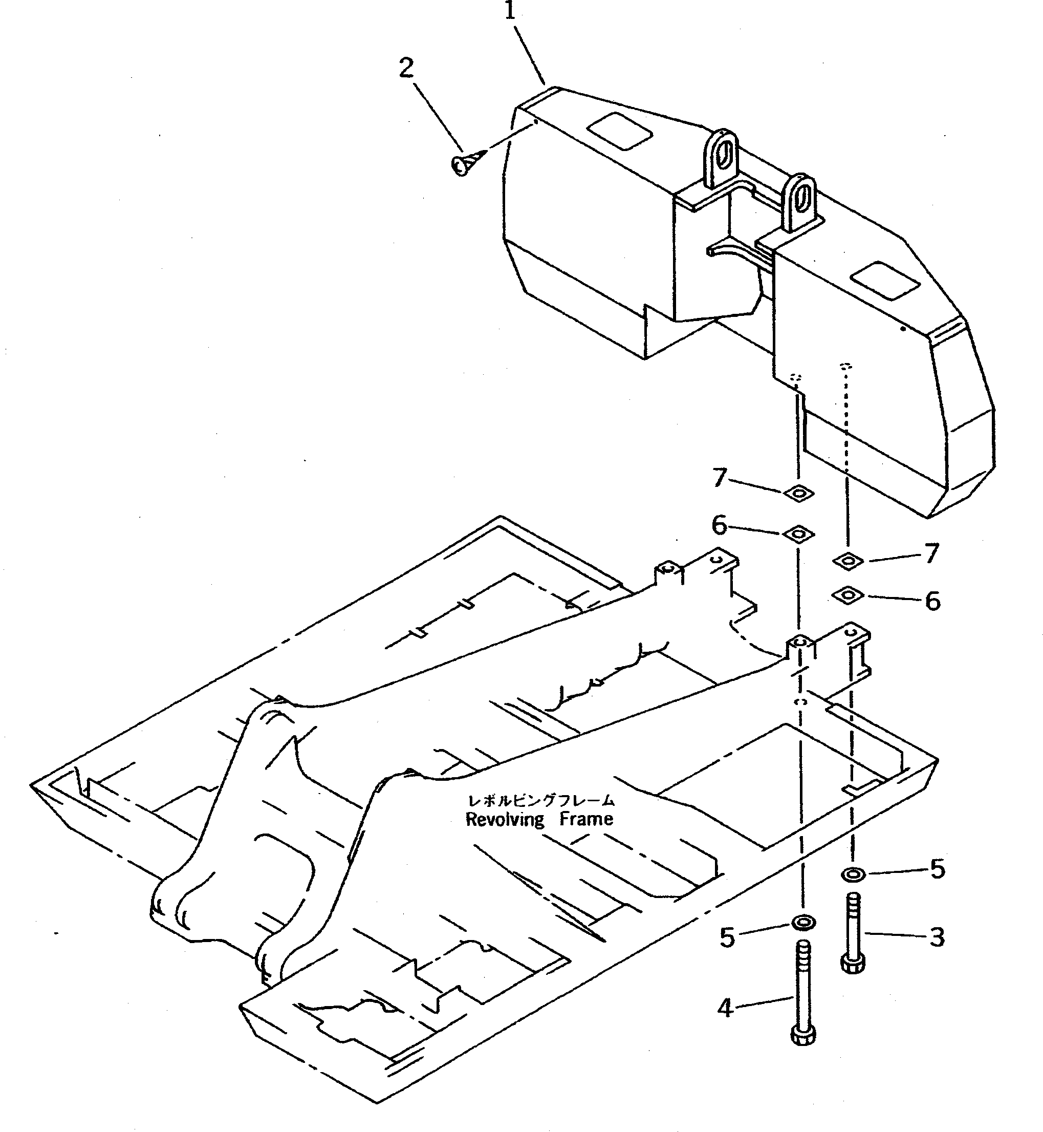Болт 207-46-53140  Komatsu