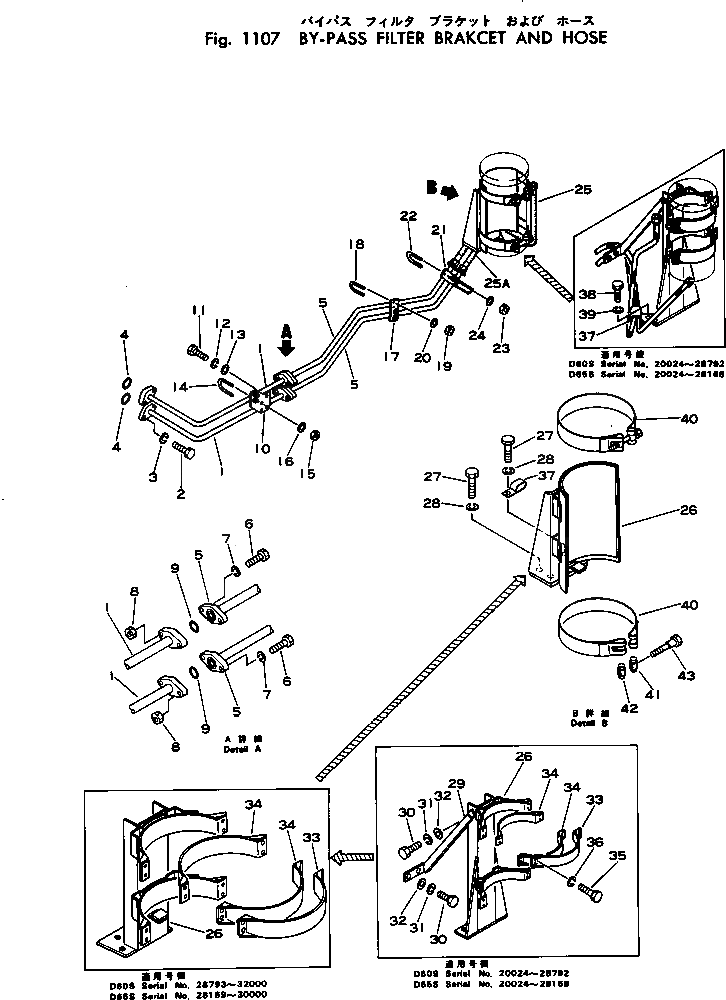 Болт 01000-30855  Komatsu