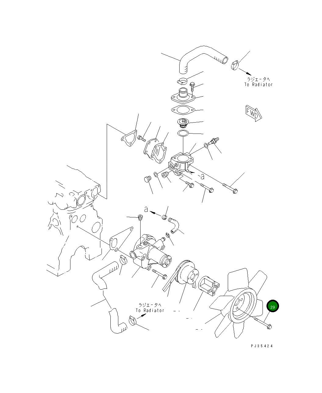 Болт YM26106-060602 Komatsu