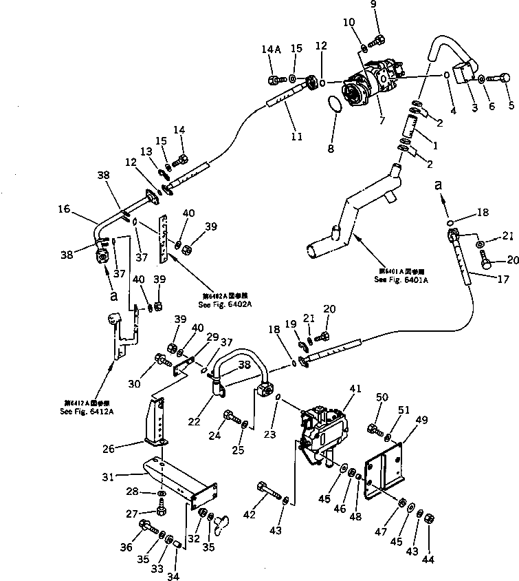Болт 01011-61255  Komatsu