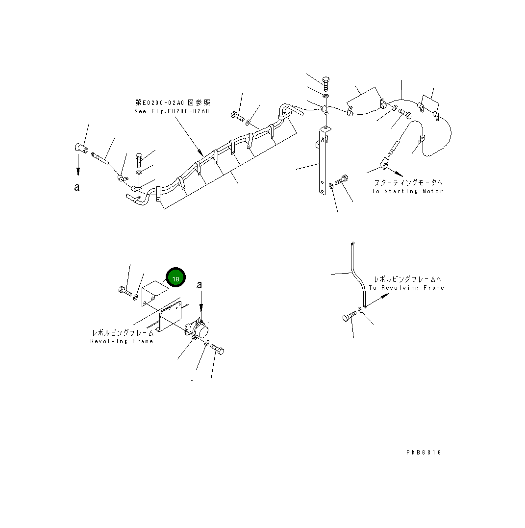Крышка 209-06-71280  Komatsu