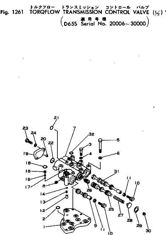 Болт 144-15-25160 Komatsu