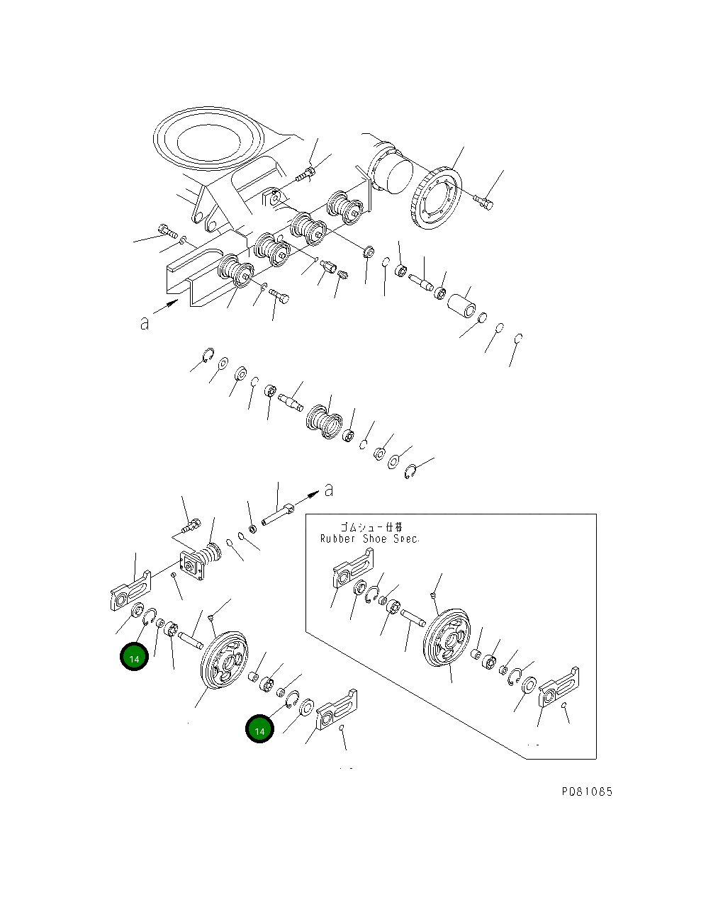 Кольцо YM22252-000800 Komatsu