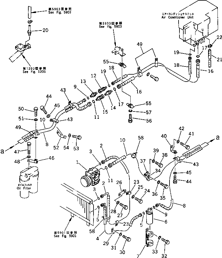 Кольцо уплотнительное (O-Ring) ND949140-3220  Komatsu
