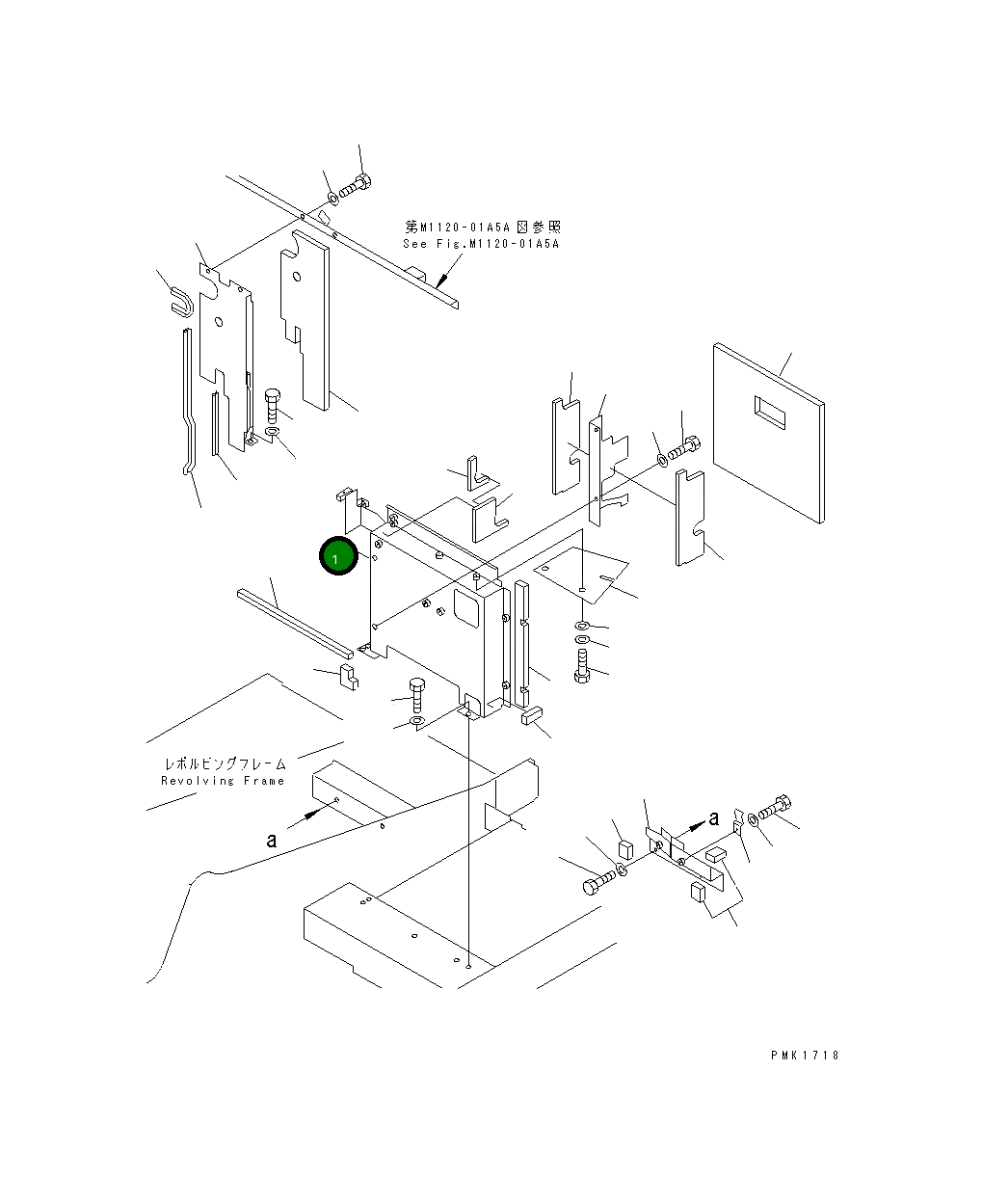 Крышка 203-54-68312 Komatsu