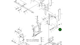 Крышка 20Y-54-26392 Komatsu