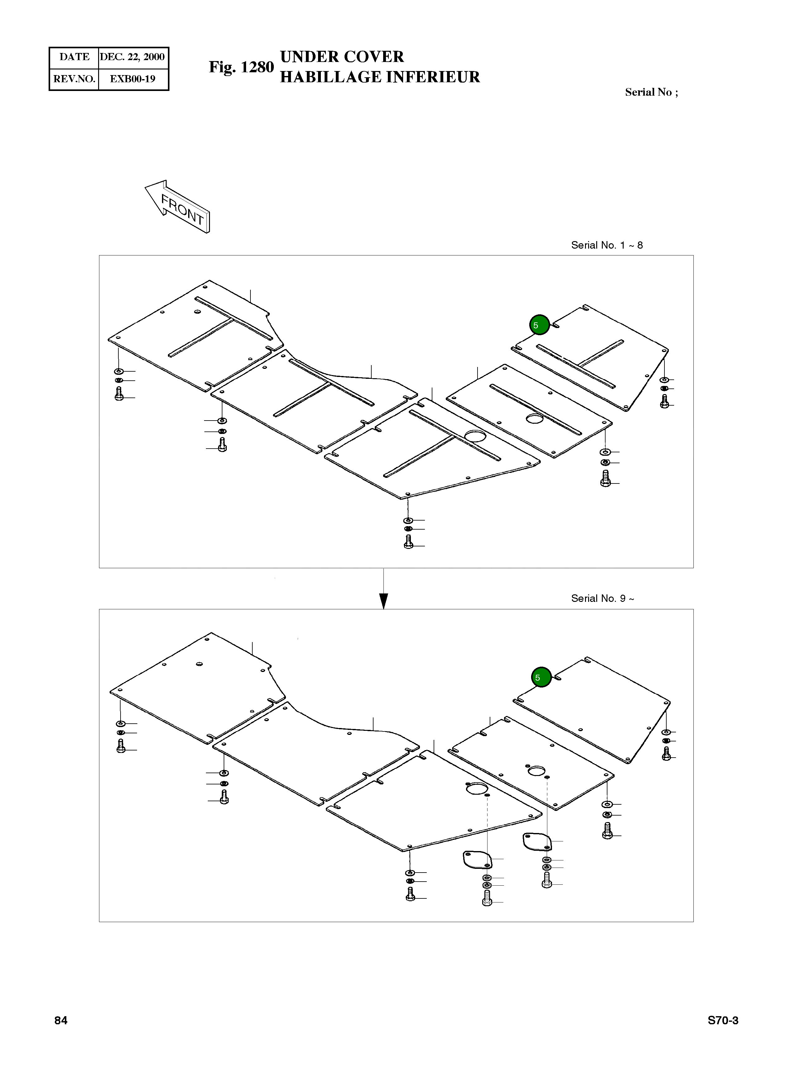 Крышка 2621-2597B Komatsu