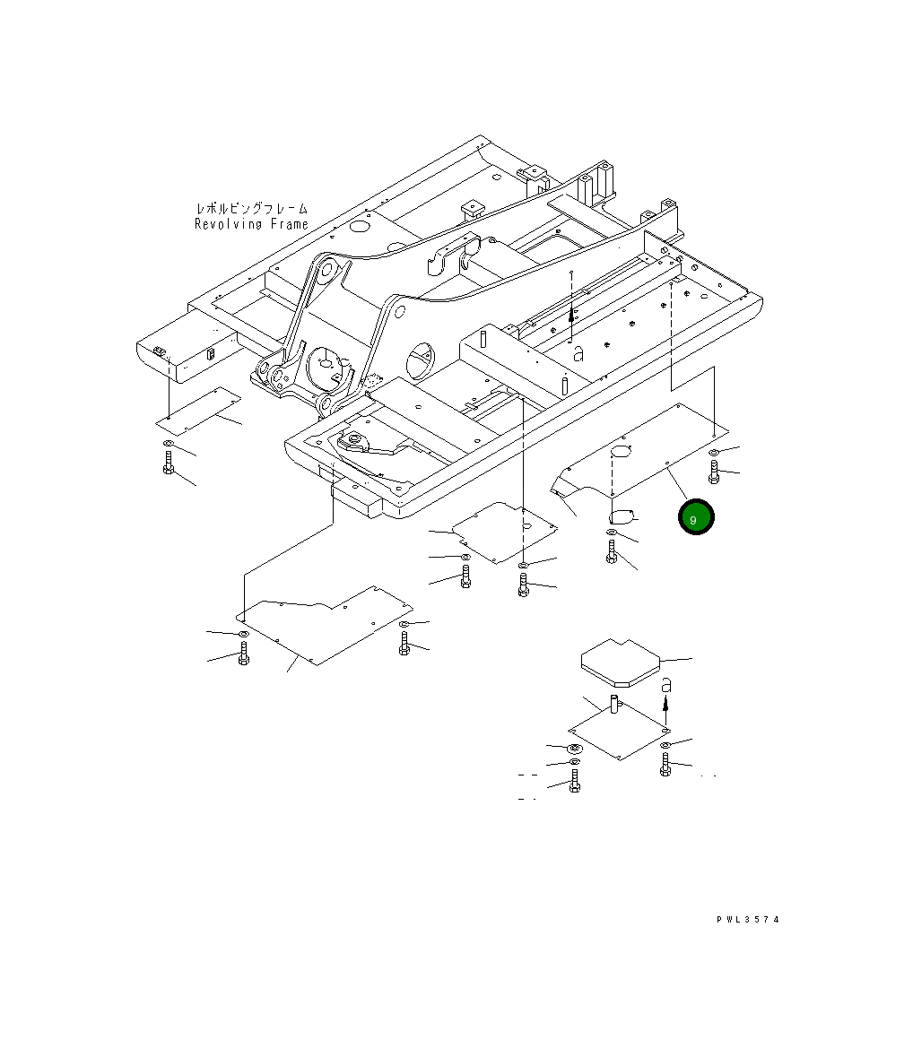 Крышка 20G-54-K2521 Komatsu