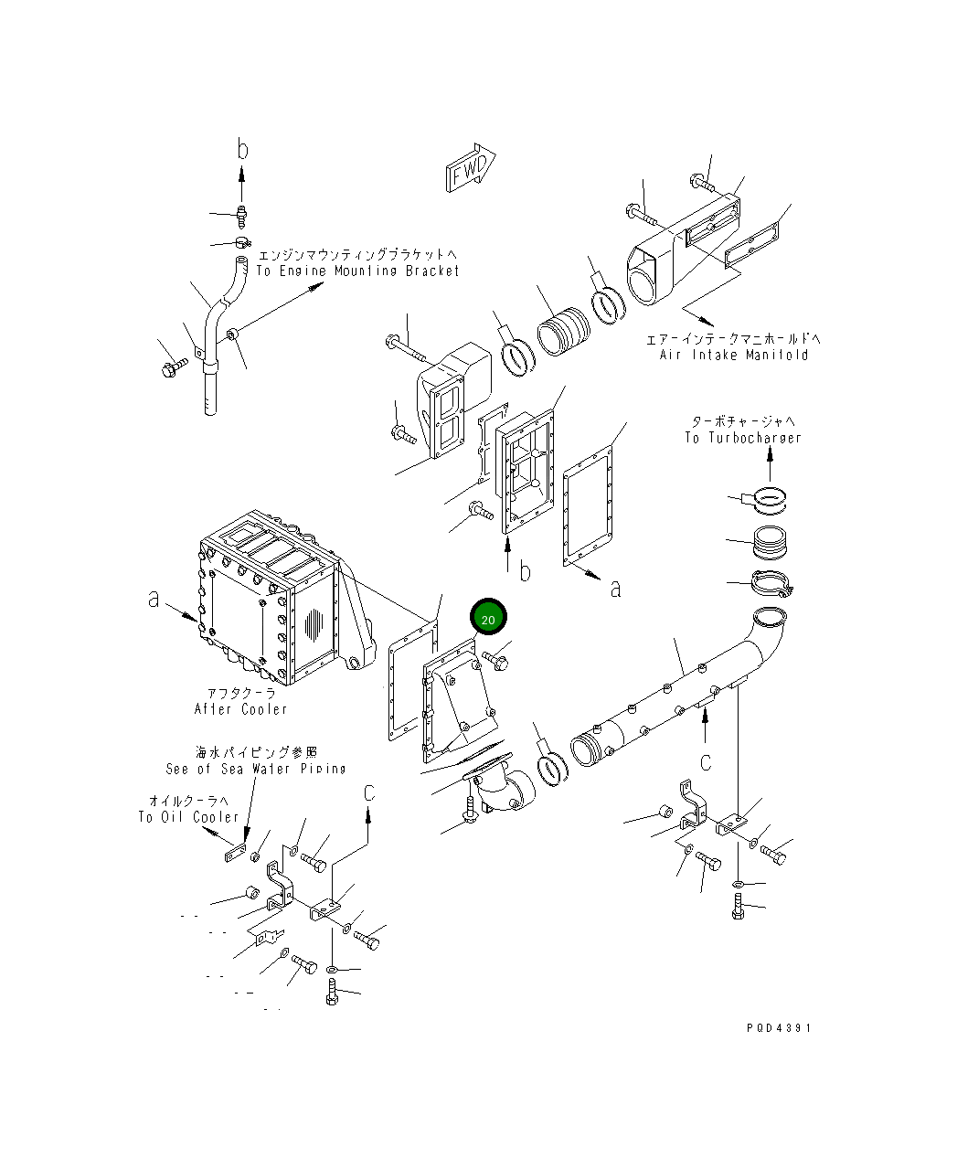 Крышка 6152-15-4230 Komatsu