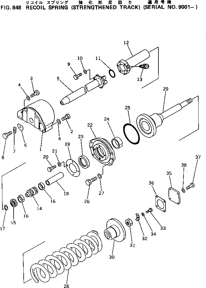 Болт 144-30-14170  Komatsu