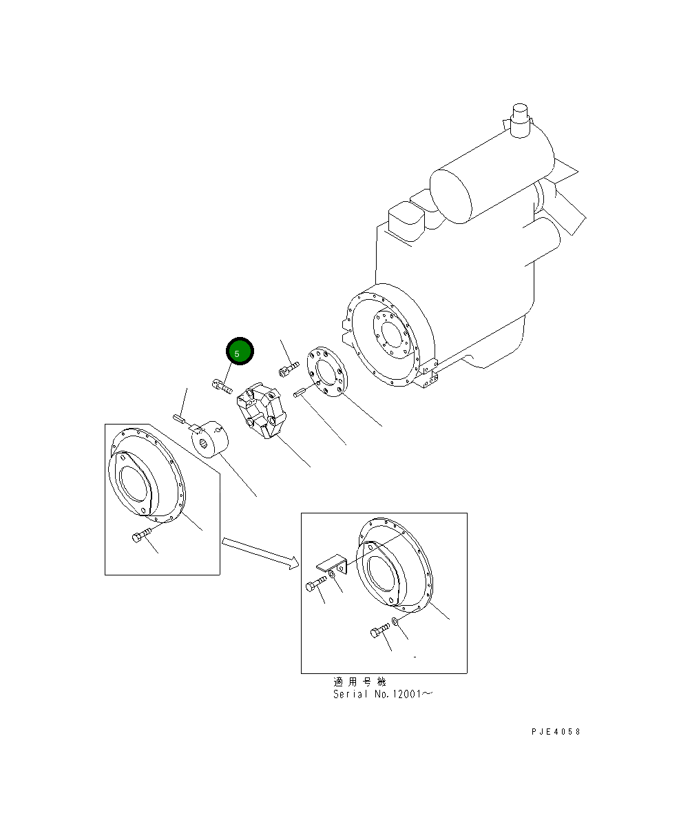 Болт 01252-61650 Komatsu