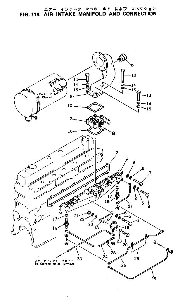 Болт 146-61-11390  Komatsu