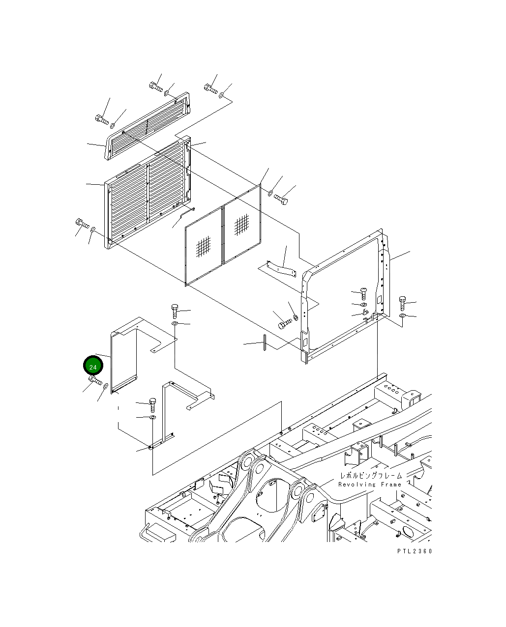 Крышка 209-54-73333  Komatsu