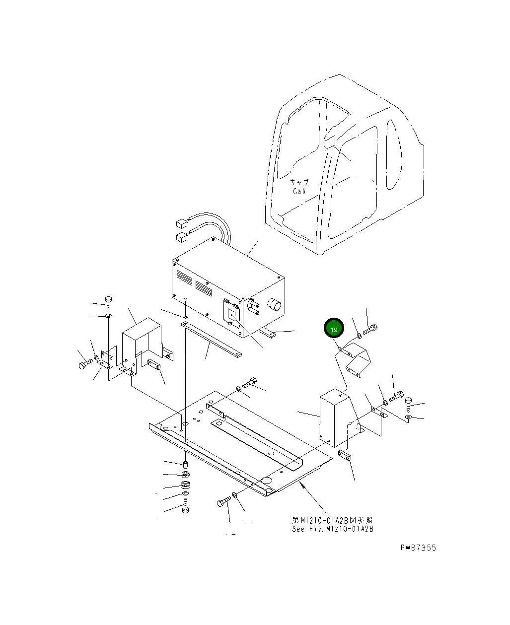 Крышка 20Y-977-6270 Komatsu