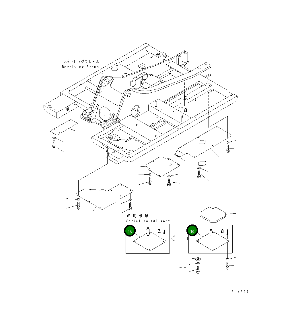 Крышка 20E-54-K8051  Komatsu