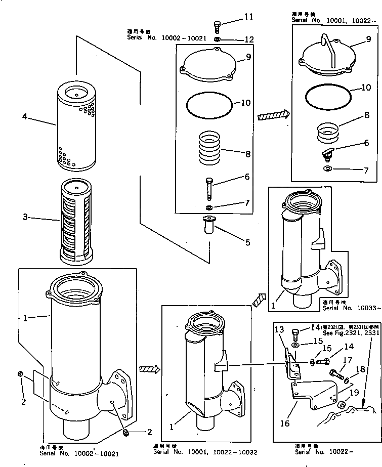 Кольцо уплотнительное (O-Ring) 07000-05190  Komatsu