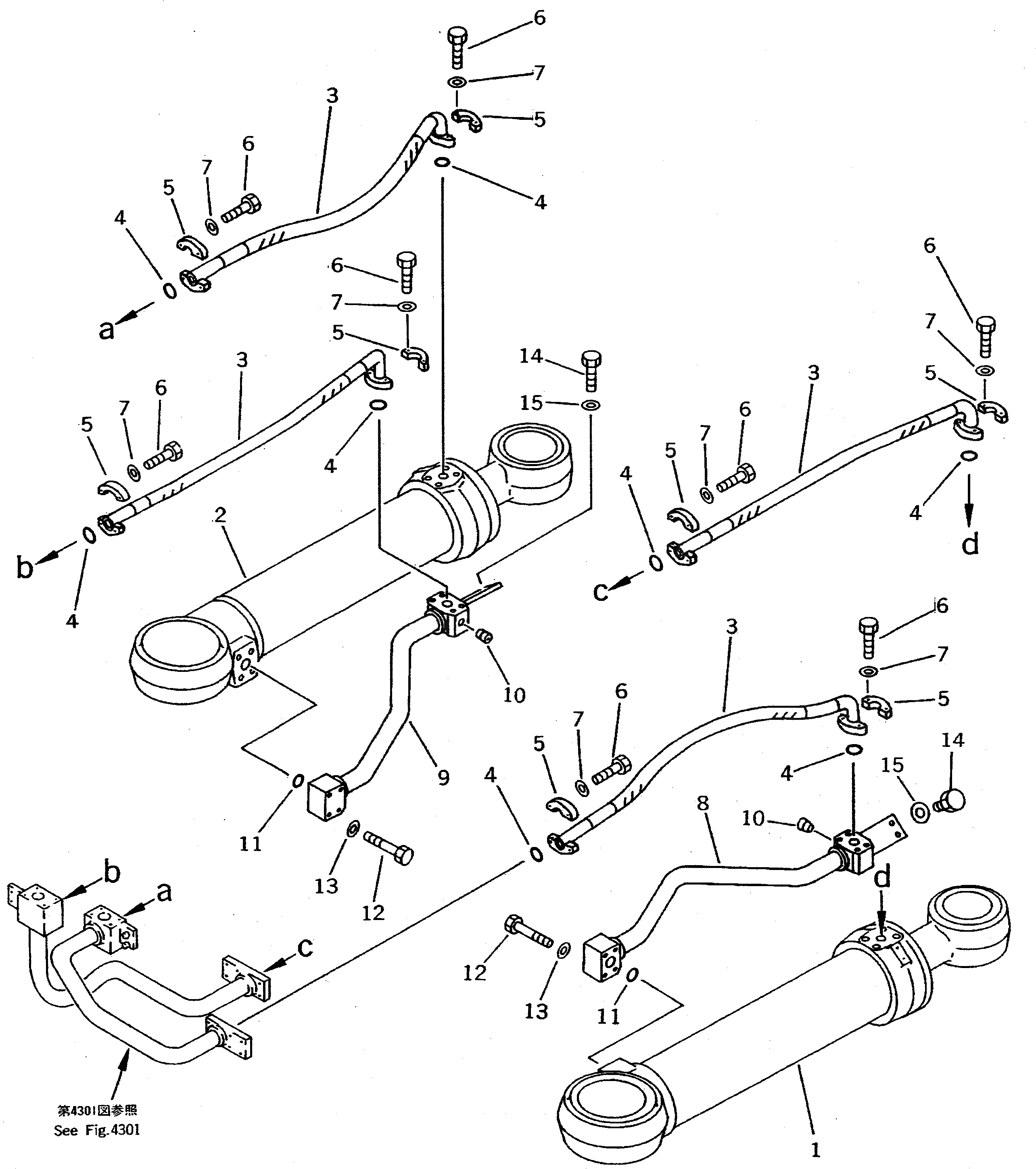 Кольцо уплотнительное (O-Ring) 07000-13038  Komatsu