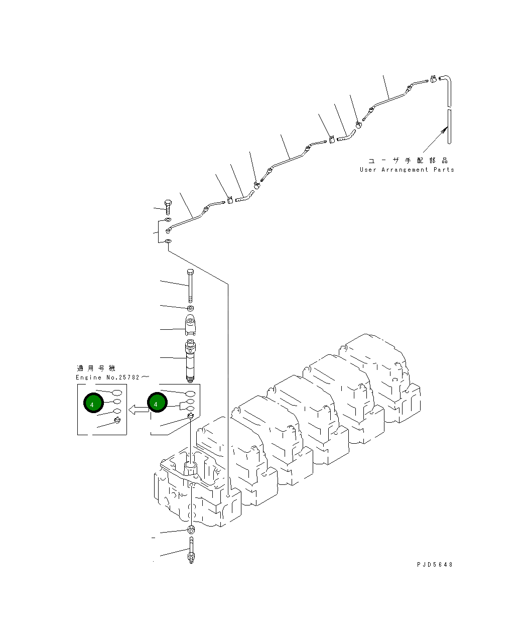 Кольцо уплотнительное (O-Ring) 6210-11-7710  Komatsu