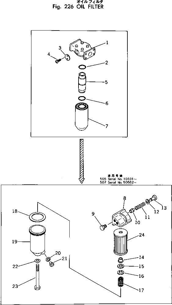 Болт 380-885648-1  Komatsu