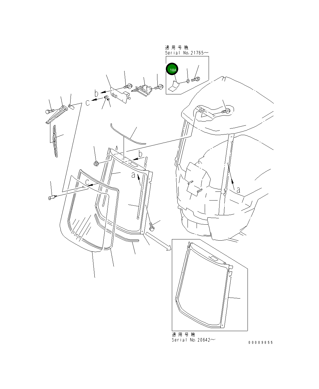 Крышка 362-56-42890 Komatsu