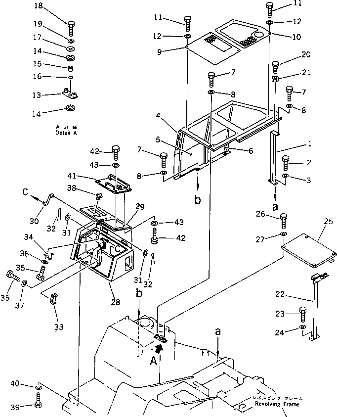 Крышка 201-978-6340 Komatsu