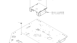 Крышка 421-54-32141 Komatsu