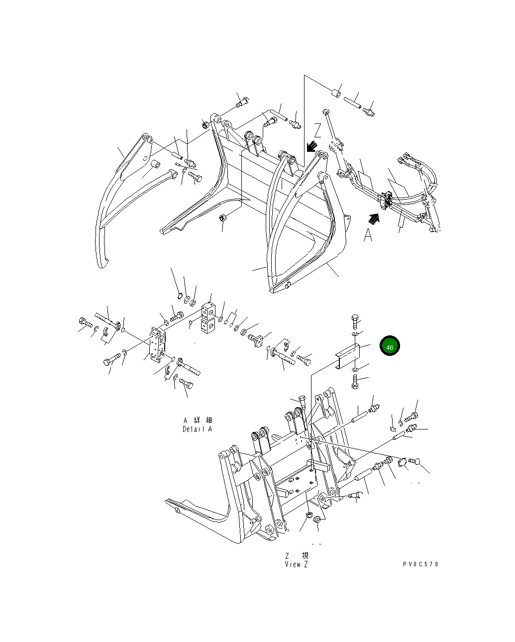 Крышка 145-Z13-2450 Komatsu