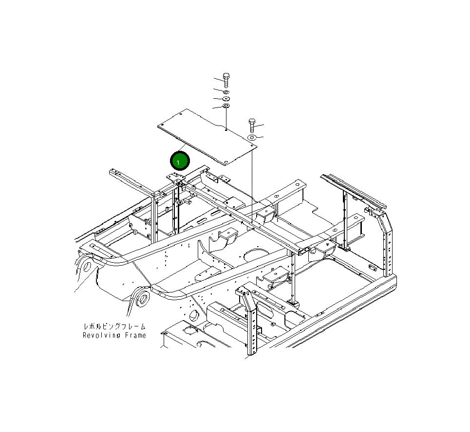 Крышка 2075483960  Komatsu