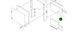 Крышка 201-54-75511 Komatsu