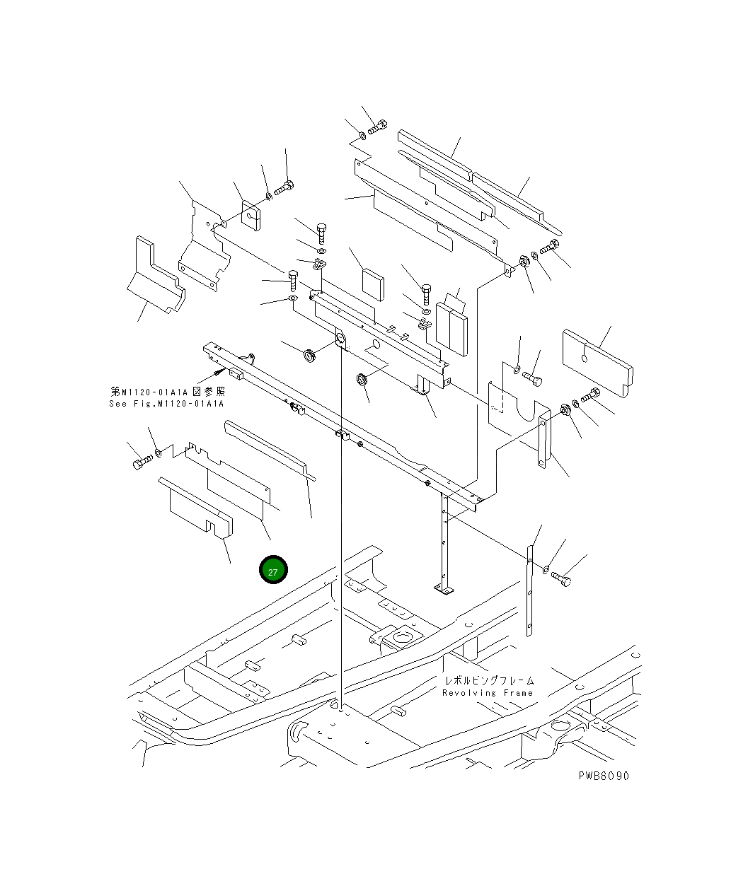 Крышка 208-54-61710 Komatsu