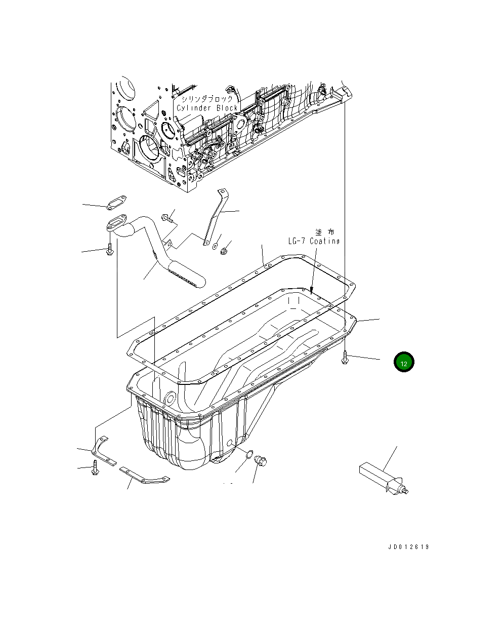 Болт 6735-21-5540 Komatsu