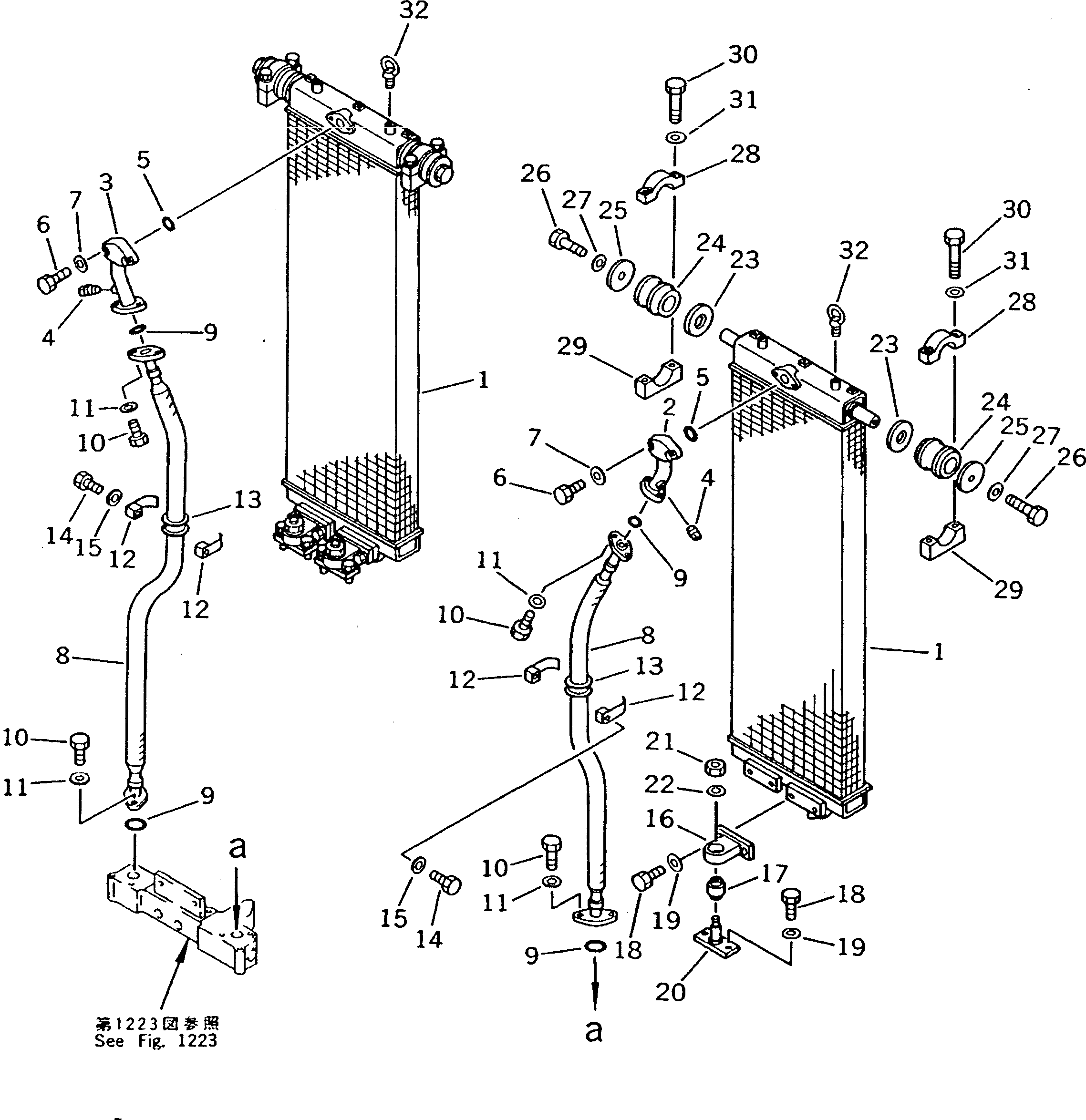 Кольцо уплотнительное (O-Ring) 07000-33048  Komatsu