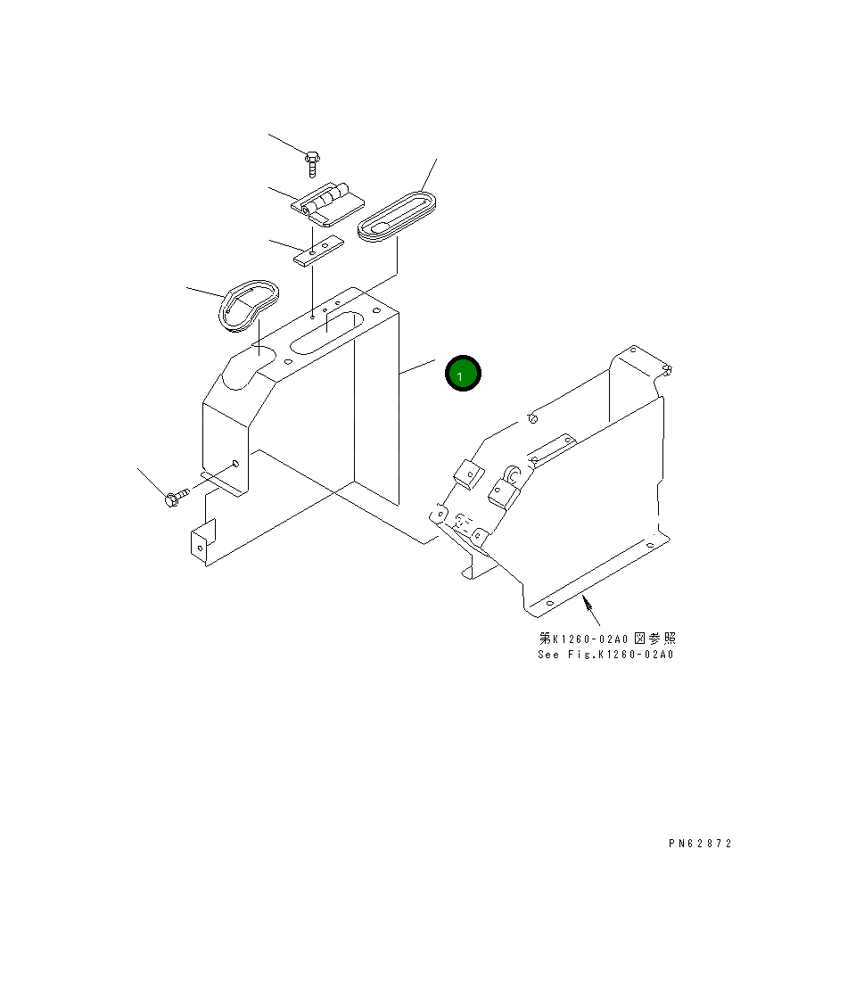 Крышка 20N-54-71957 Komatsu