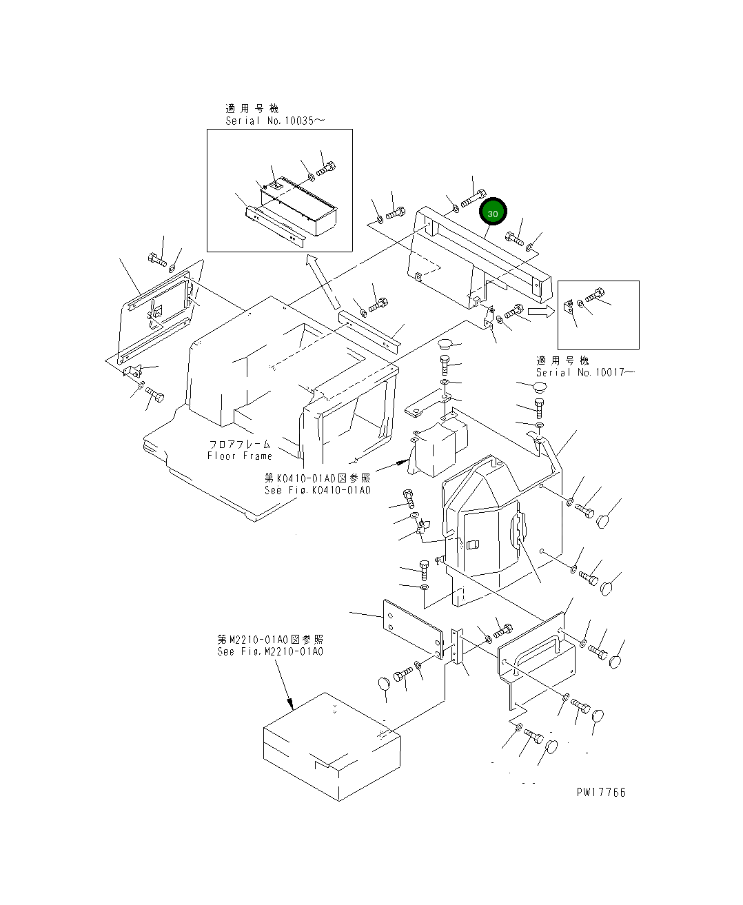 Крышка 19M-54-15451  Komatsu