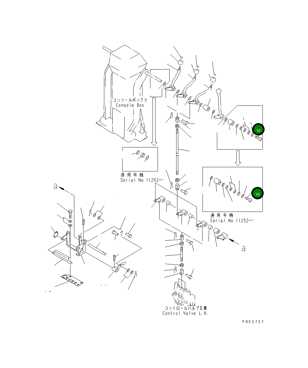 Болт 238-43-38830 Komatsu