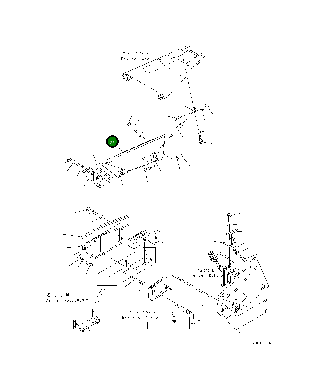 Крышка 17A-54-12731  Komatsu