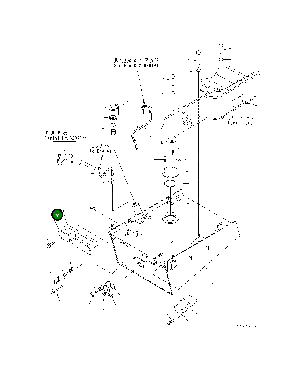 Крышка 426-04-21320 Komatsu