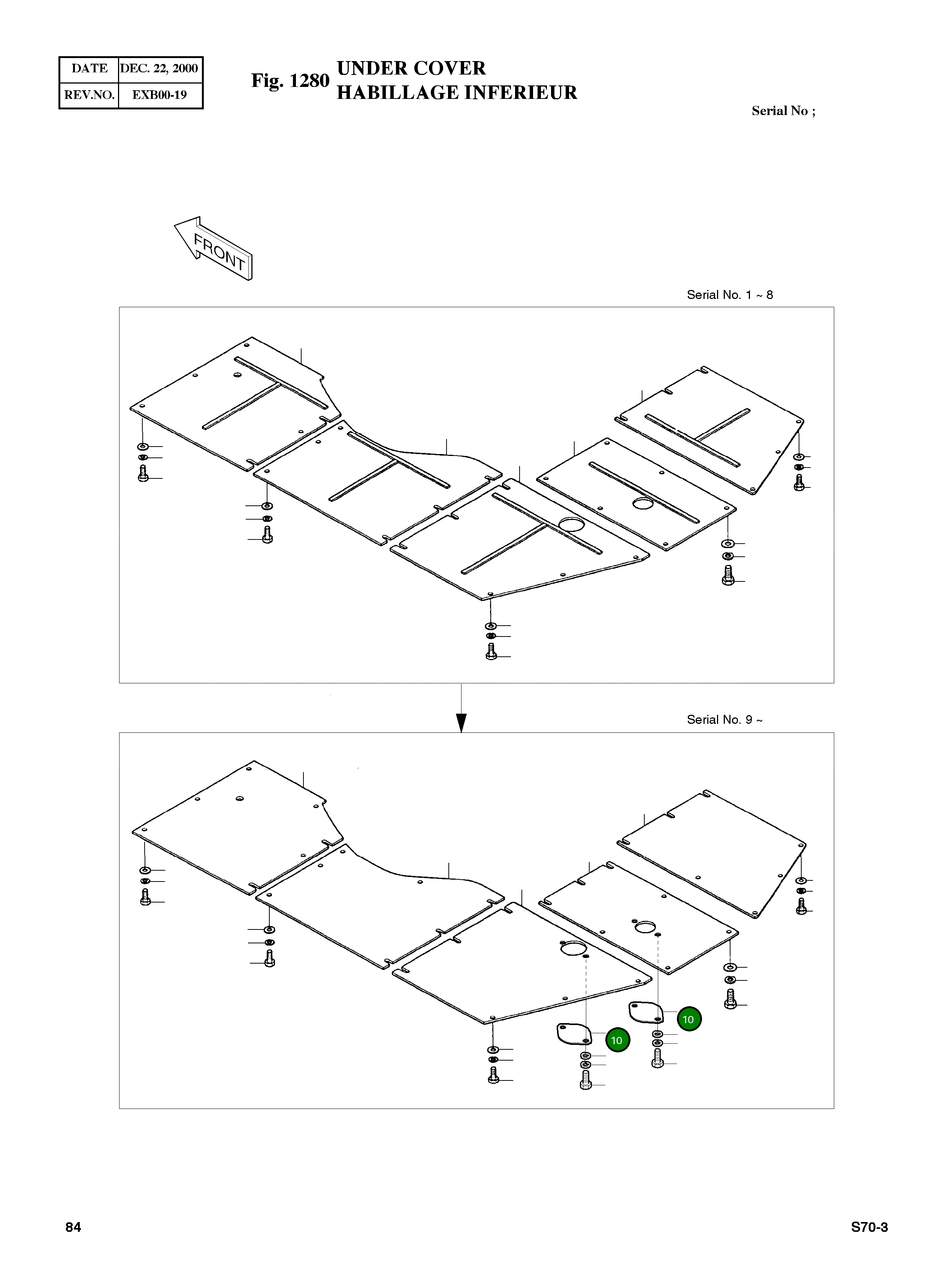 Крышка 2621-3036 Komatsu