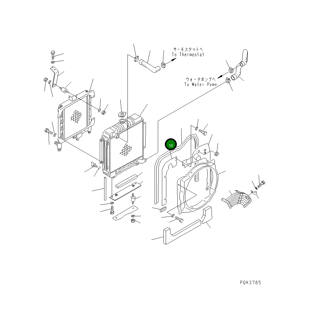 Крышка 20U-03-21220  Komatsu