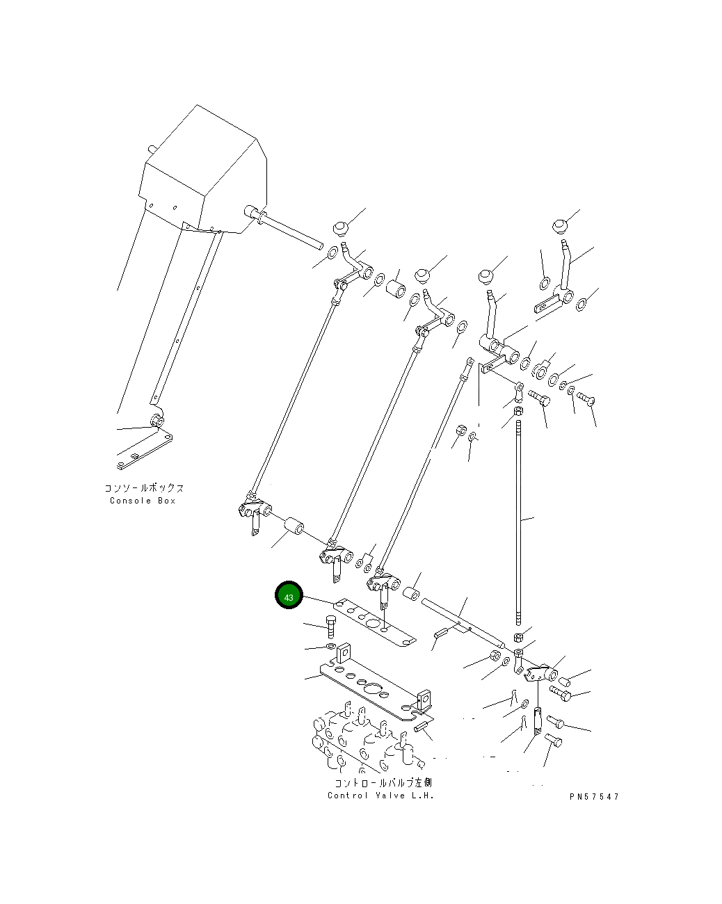 Крышка 23E-43-18731 Komatsu