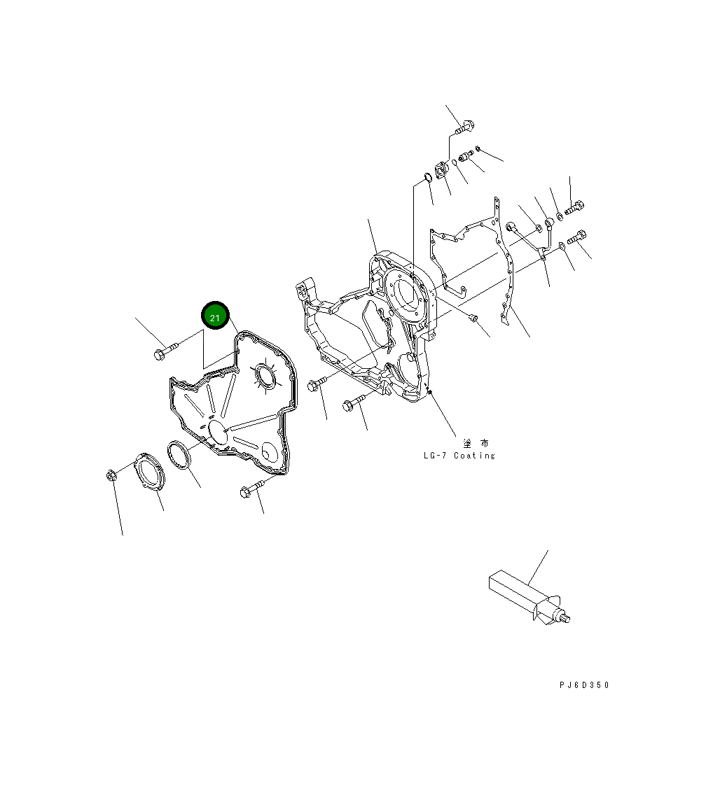Крышка 6741-21-3310  Komatsu