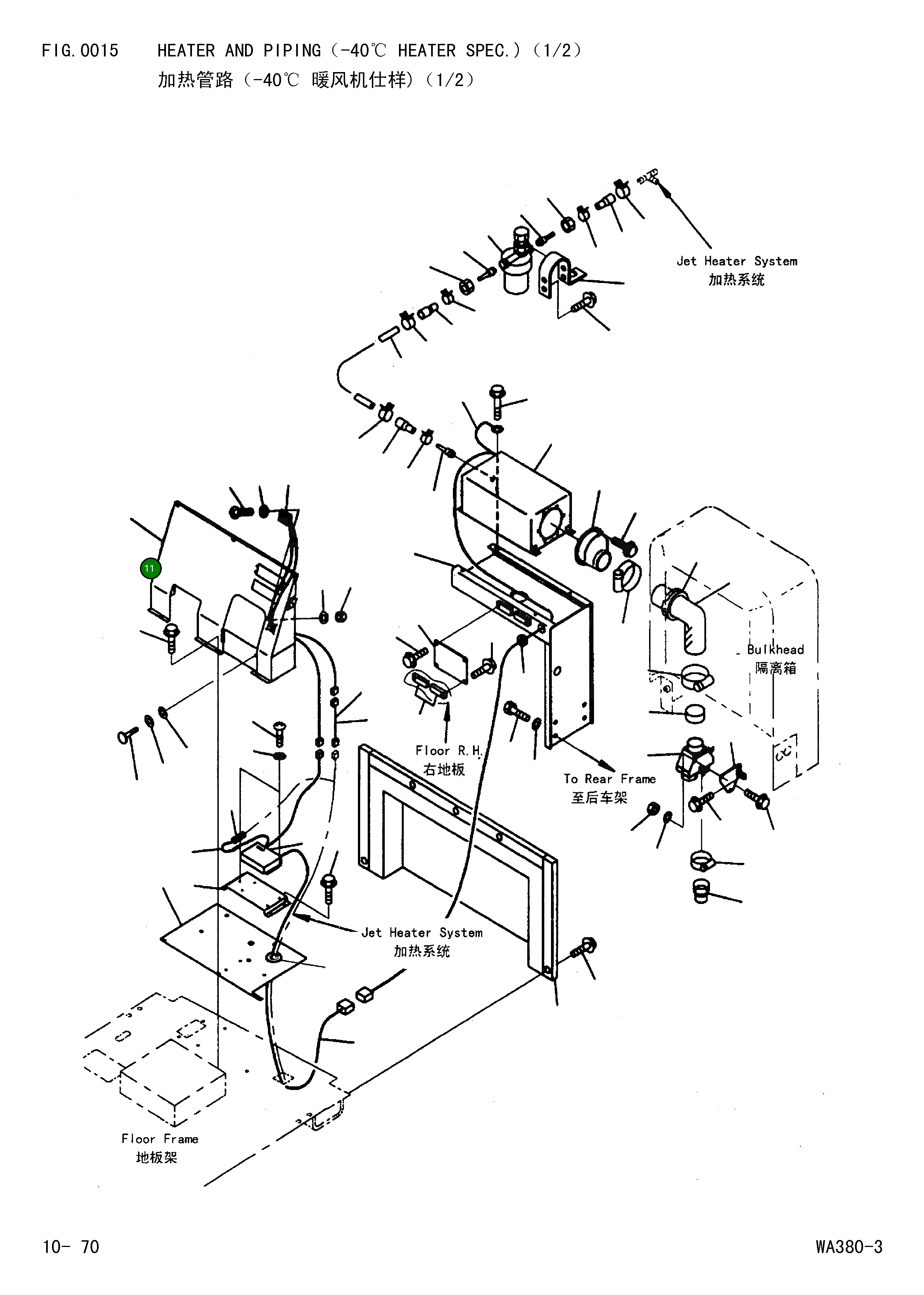 Крышка 419-S62-Z910 Komatsu