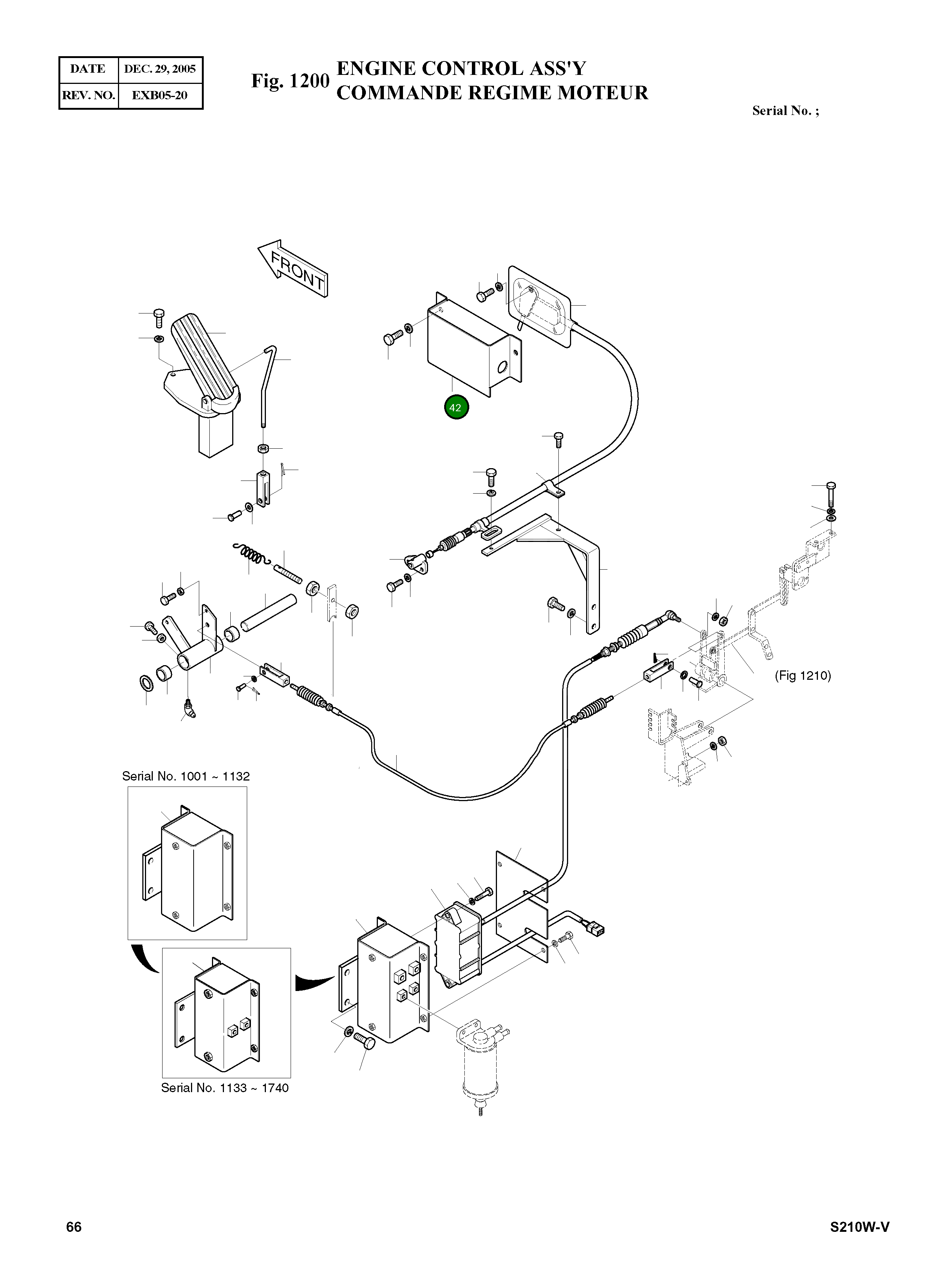 Крышка 2621-3922B Komatsu