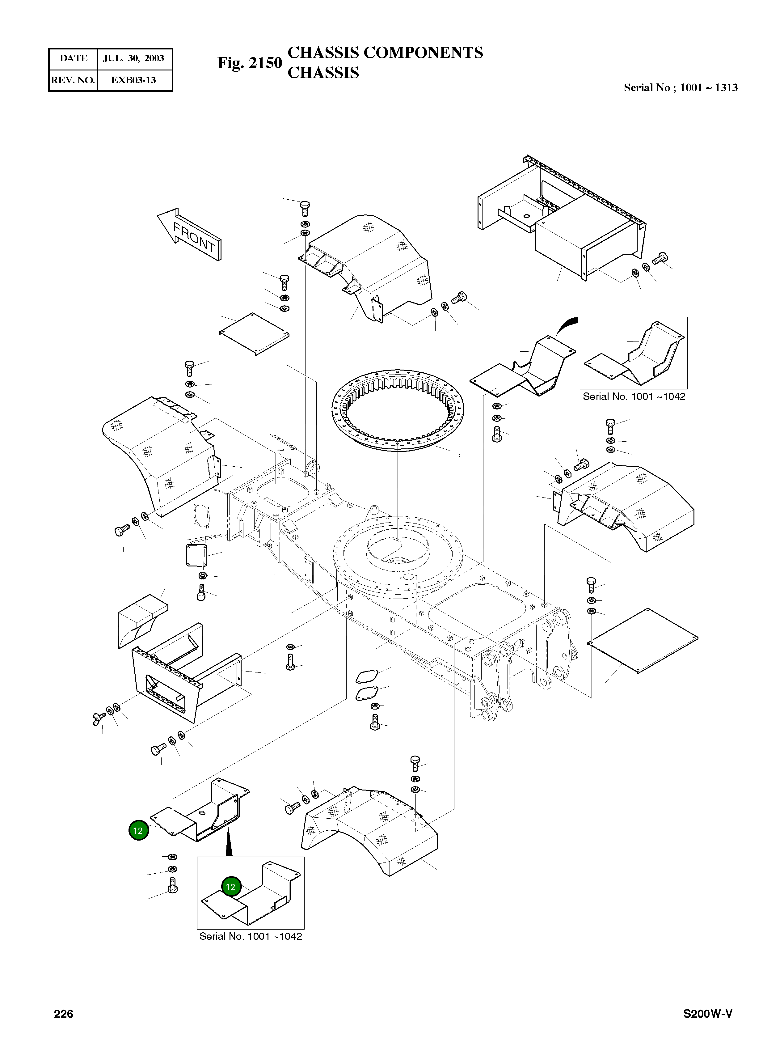 Крышка 2627-1020A Komatsu