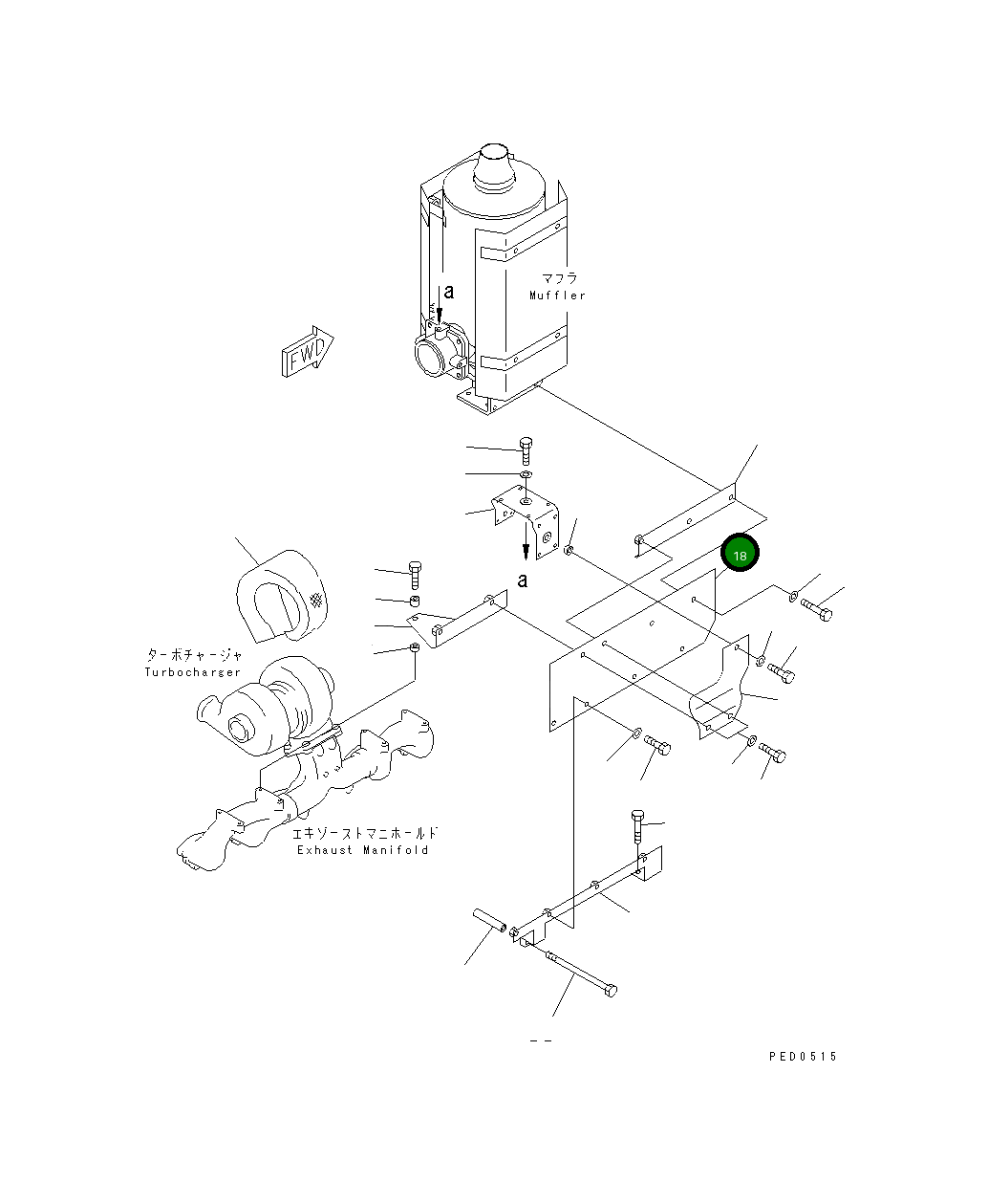 Крышка 6151-12-8810 Komatsu