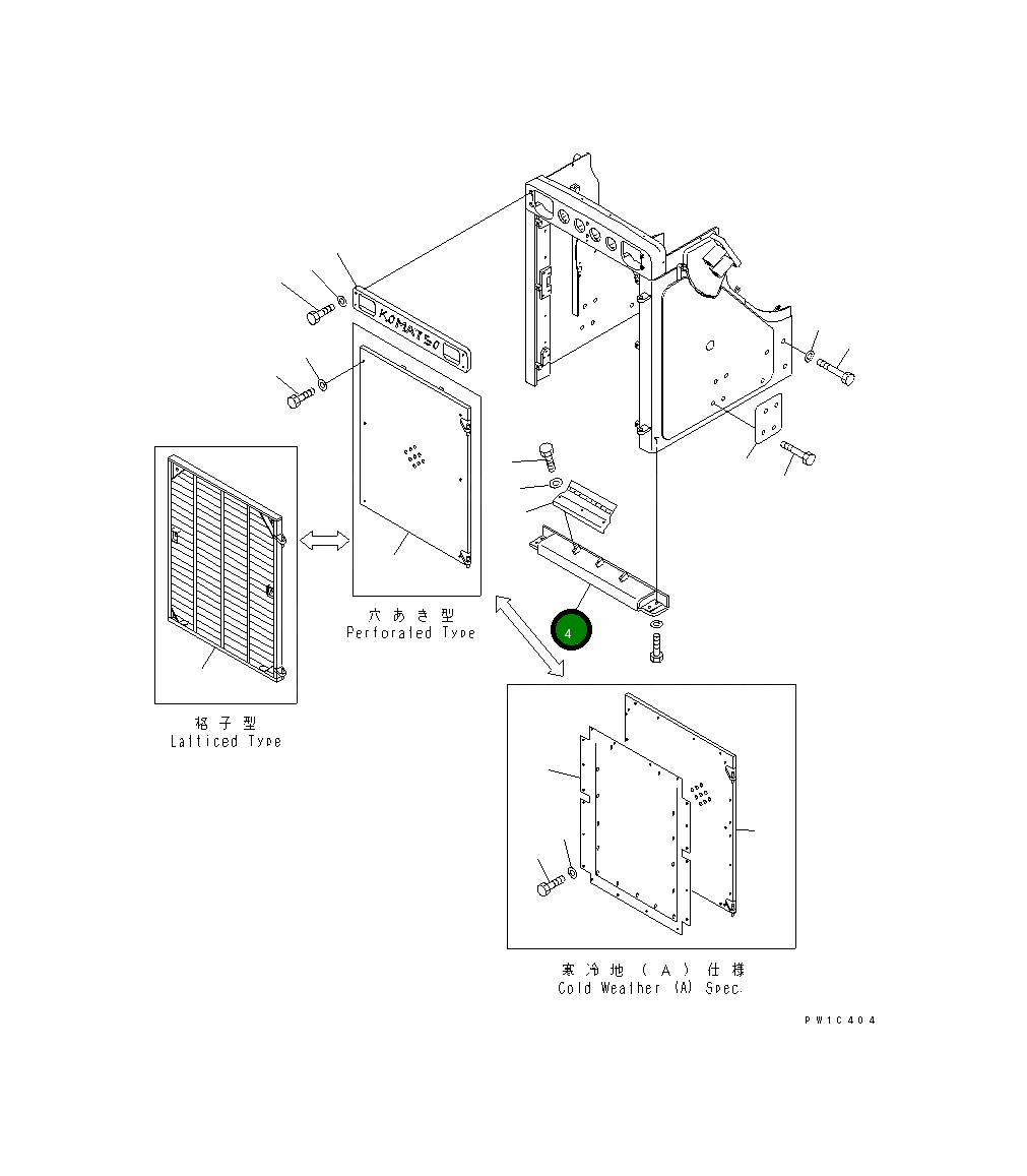 Крышка 175-54-46130 Komatsu