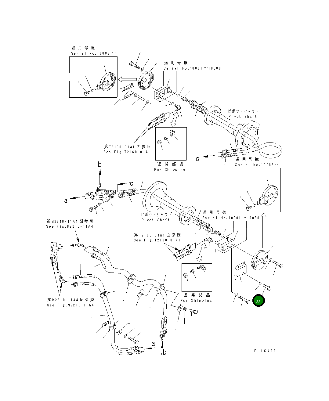 Болт 01010-61630 Komatsu