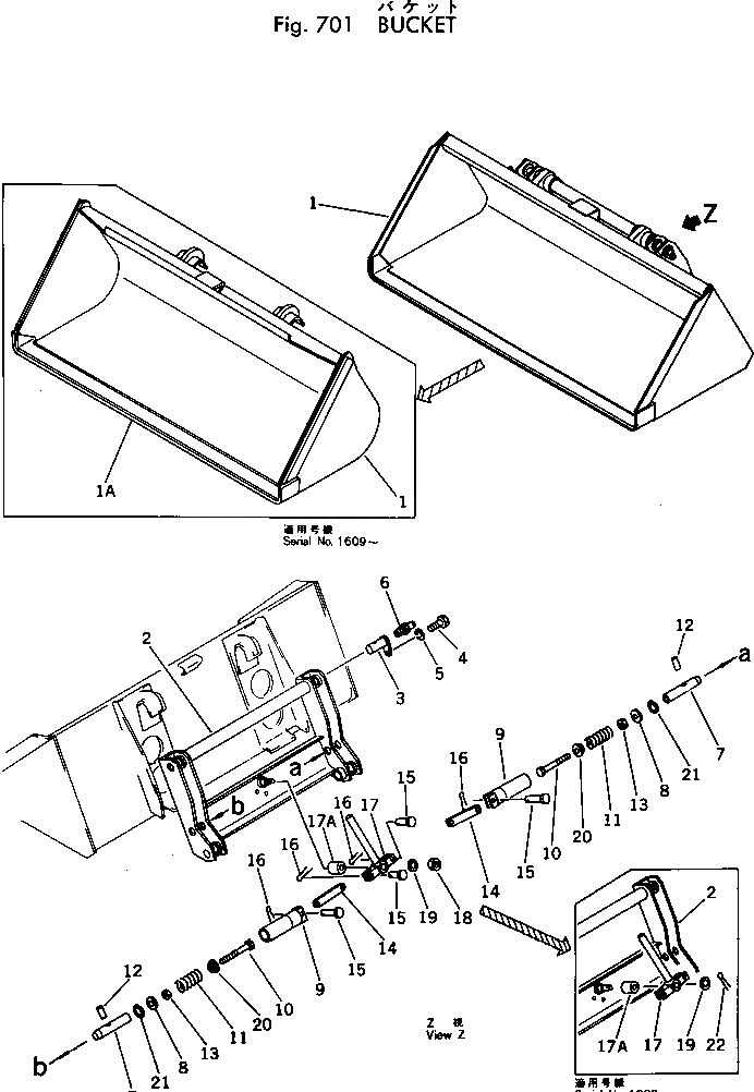 Болт FF7810-80240  Komatsu